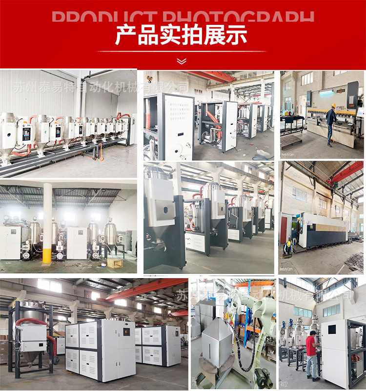 详情8.jpg