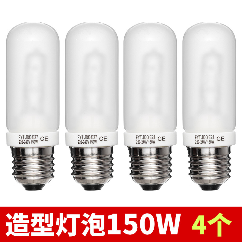 150w styling light bulbs [4 pieces]