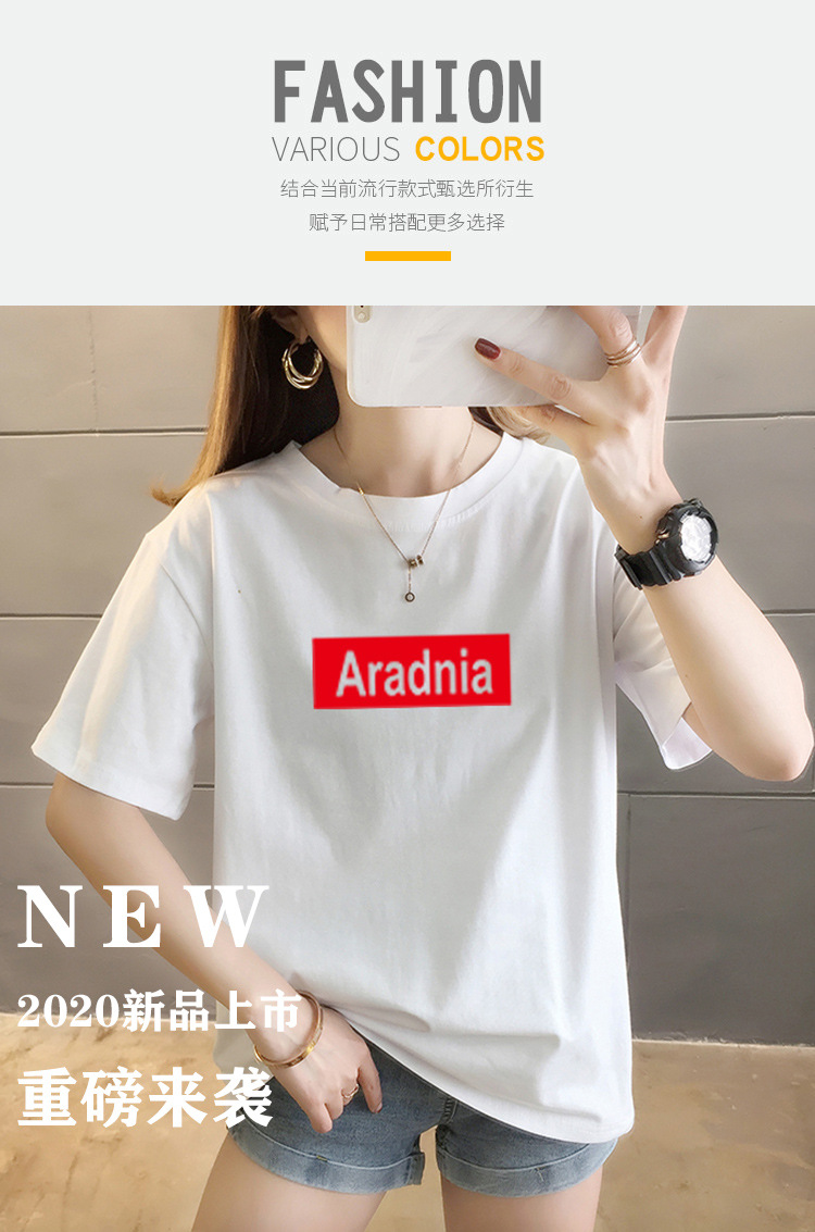 i2uUjf6mxdTrdS48SAR2xKymh9chm0IFzk/L