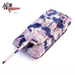 12173PC 1:72 ��2A6 �Ͻ�ģ��