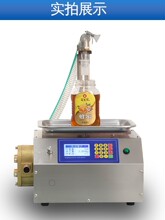 ճ��Һ�w�����ʳ����֥���u�ԄӷQ�ع��b�C�Ԅӷ��b�C���bL15��