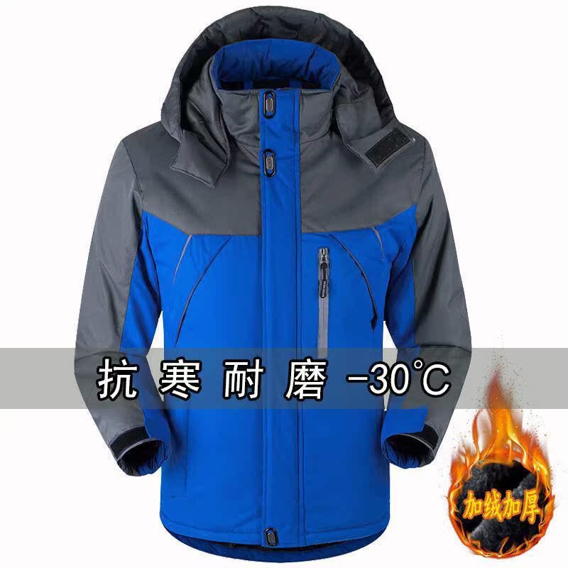 Añadir camisa de algodón grueso chaqueta de invierno al aire libre chaqueta de algodón chaqueta de hombre calentamiento casual ropa de algodón de hombre