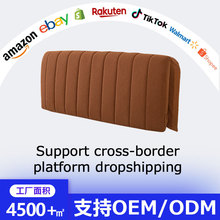 网红同款床头软包靠背泰迪绒床头靠垫大靠背2025新款钢琴键榻榻米