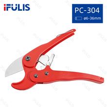 PC-304 ��݆ʽPCV�ܼ� �����и ���ۃ��ü� 6-36mm�x����