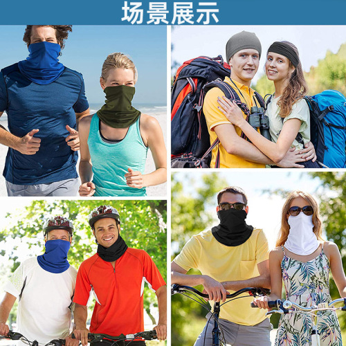 Cycling headband mesh breathable face mask scarf versatile sun protection mask sports neck guard magic scarf