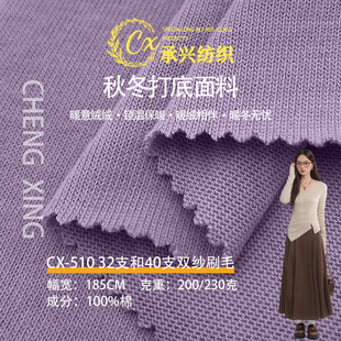 32֧��40֧�p��ˢë ȫ�ކ���ƽ�y�������Ĵ�������϶���T��ᘿ�