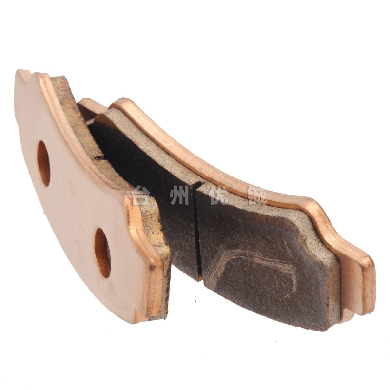 250830-烧结碟刹皮 前 7020-0810B0  27