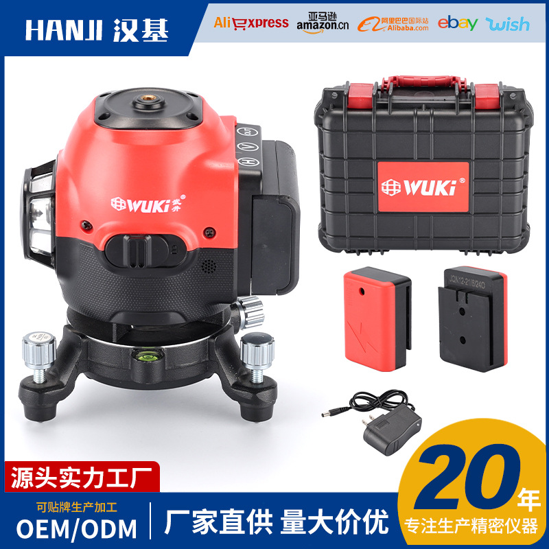 12线绿光16线蓝光水平仪 高精度红外线激光贴墙贴地专用厂家