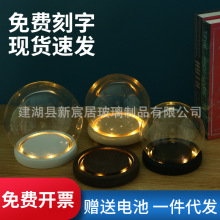 永生花防护罩ins风空心玻璃球吹制干花瓶玻璃罩批发球形玻璃罩