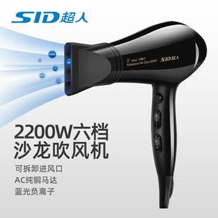 ����늴��LRD2281���L�C2200�ߌ��I���l���LͲ�����{��ؓ�x�Ӵ��L