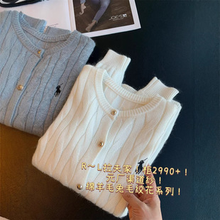 R~L�����~��2990+��Ԫ�S���������d��ë��ë�g���@��ë��H011414