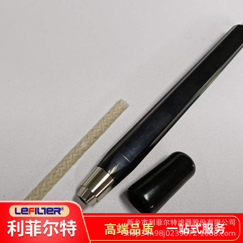 瑞士发烟笔 Smoking pen 无毒释放烟气 检测气体气流
