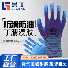 �ڱ�����13ᘜ�]���z���׹��ظɻ���ĥ���}�y�������z���z�ߏ�