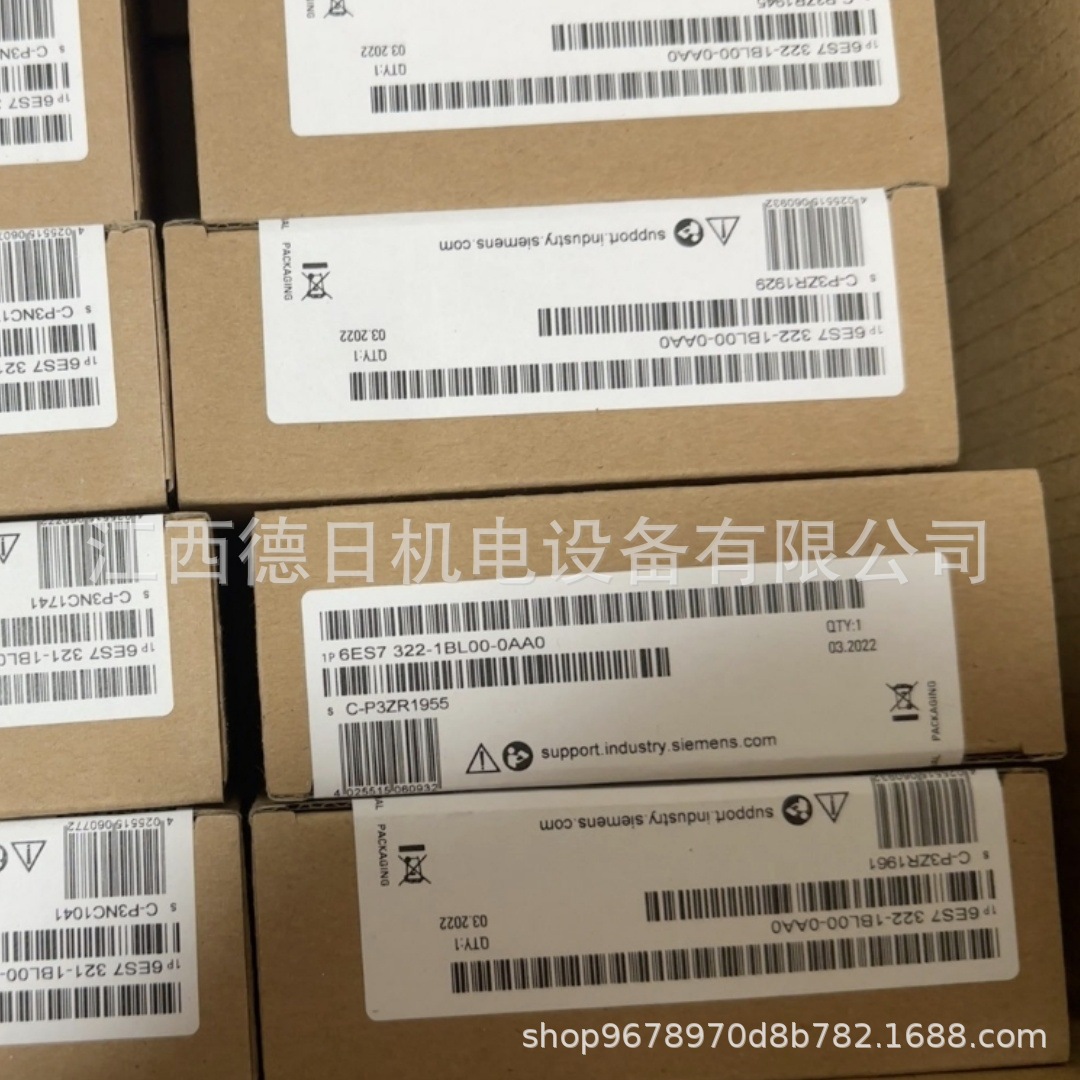 西门子模块6ES7321-1BL00-0AA0 6ES7322-1BL00-0AA0#现货实拍咨询