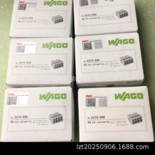 ��WAGO�f�ɽӾ�����ȫ�� 2773-404   80��/��  �����h�r