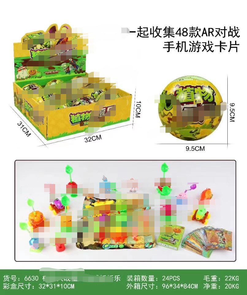 1630634600262_edit_68906261255