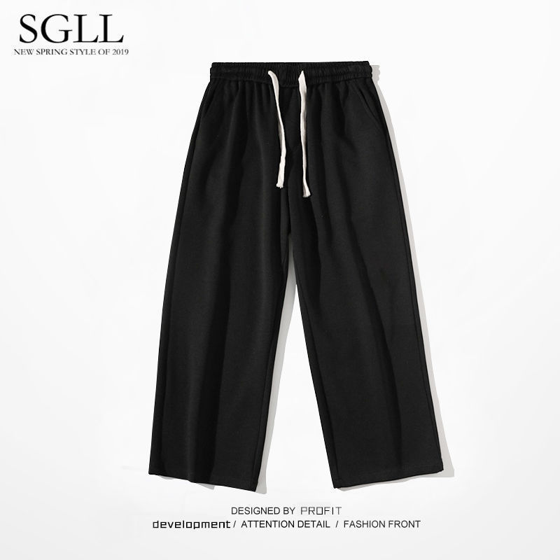Black C04 Straight Leg Pants