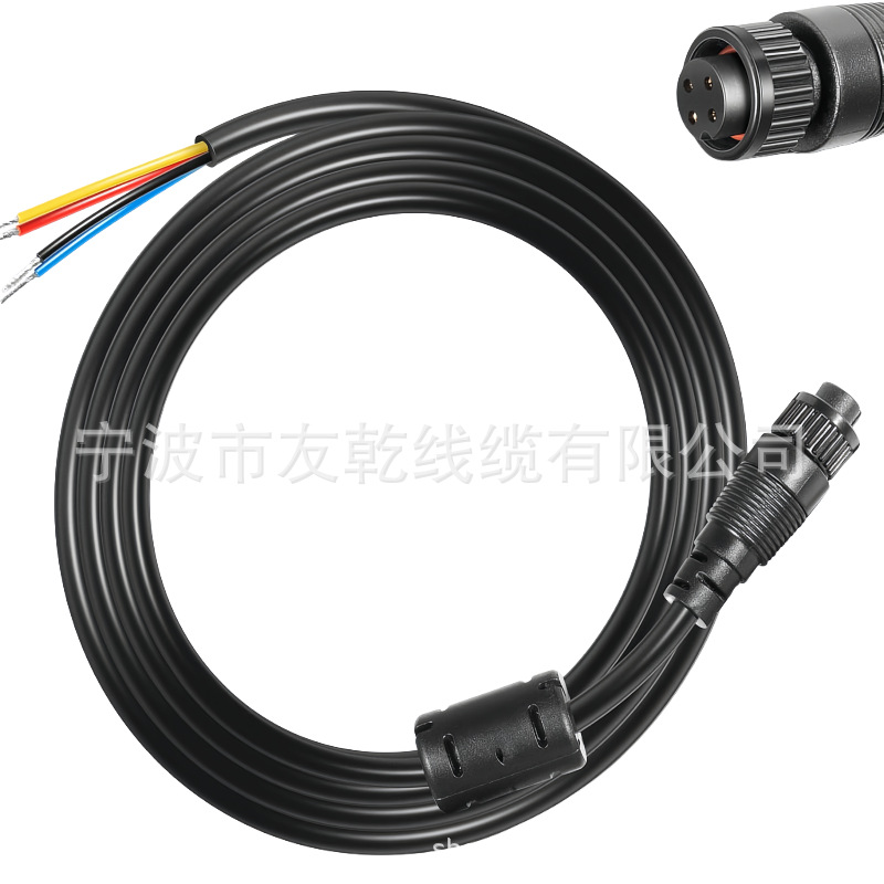 000-00128-001 适用于 Simrad 的 4 针电源线 - 兼容 GO、NSS evo