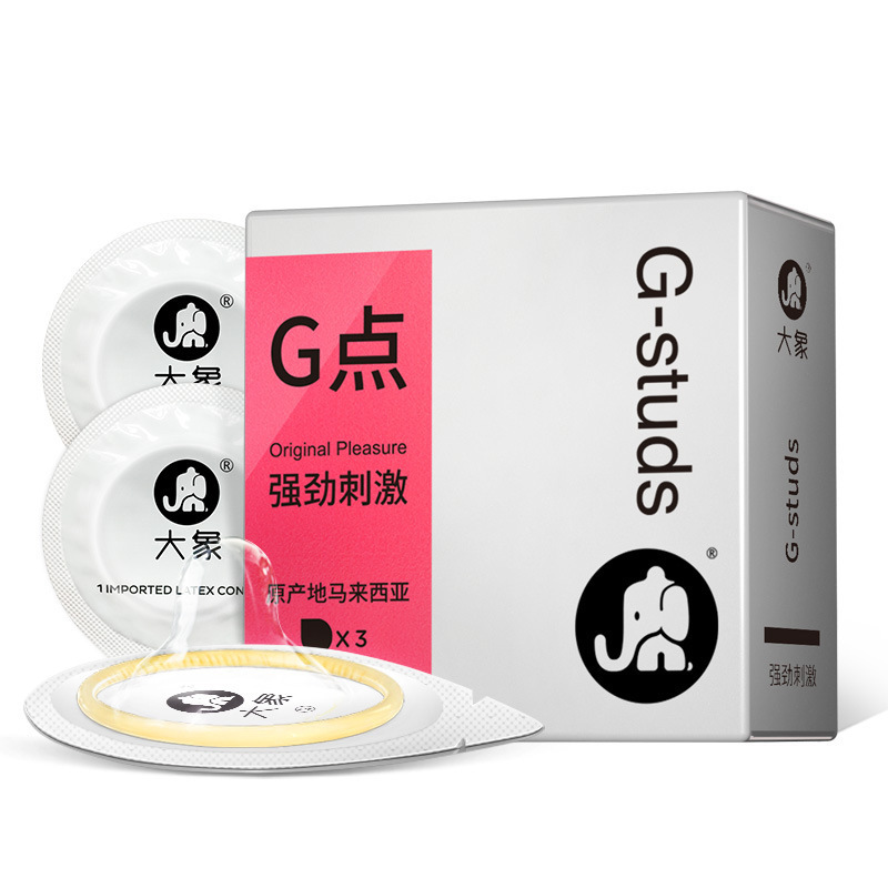 Elephant g-spot large pellets [pack of 3] - gray