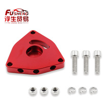 涡轮增压器排气阀板垫片BOV 1.5T铝合金  适用2015-2021本田思域