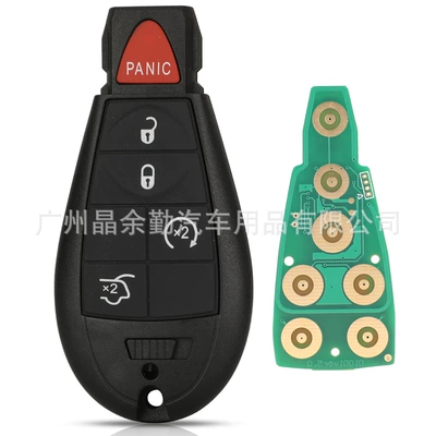 M3N5WY783X suitable for: Car Keys - 5-keys-rear-trunk-below-start