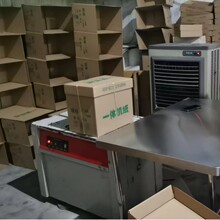 8K9K�Ұ�ɫ3500��/��55g�WУһ�w�C�W��ԇ����ӡ���ݸ��ӡ��