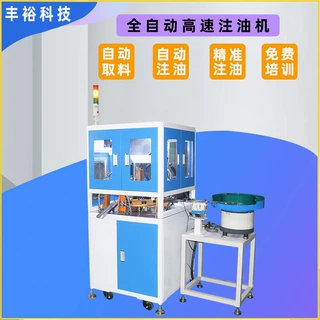 全自动注油机CBD电子雾化器注油机 多头全自动注油机