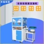 自动多头电子雾化器注油机