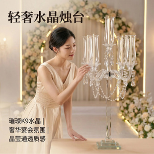 �Wʽˮ����T̨K9ˮ����Y���ò����b�5�^����·���p��100cmϞ̨