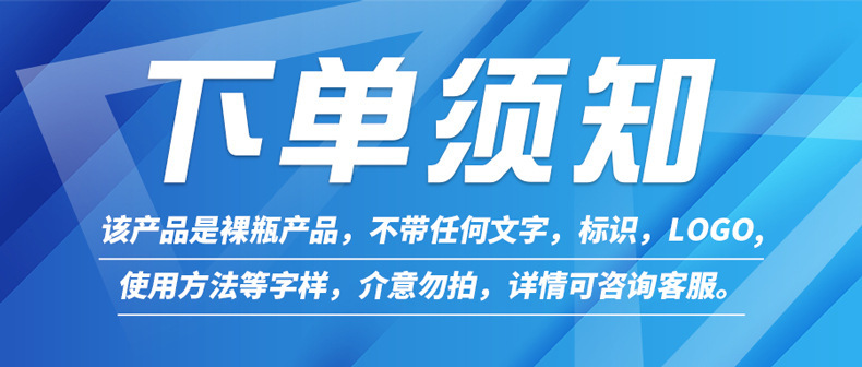 O1CN01BLB7uP1v50iv9muTj_!!2208