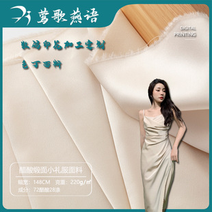 2023�¿����ᾄ���ذ����� ���A�|������С�Y�����ϬF؛��ɫ