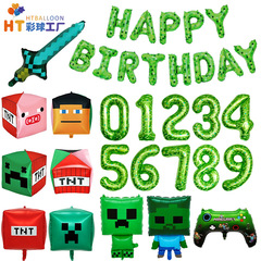 新しいクロスボーダー漫画スタイルのマインクラフトバルーンマインクラフトデジタルバルーン子供の誕生日パーティーの装飾