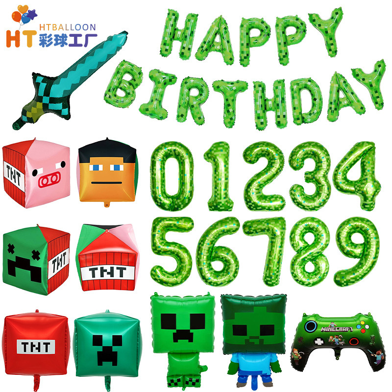 新しいクロスボーダー漫画スタイルのマインクラフトバルーンマインクラフトデジタルバルーン子供の誕生日パーティーの装飾|undefined