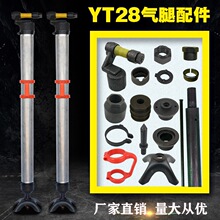 ��ˮYT28��ҙC��������L荙C�������Iĸ�Tβ����������ĸ����