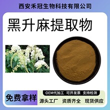 ��������ȡ���������߰����������ȡ��ʳƷ��ԭ�Ϻ�����۬F؛