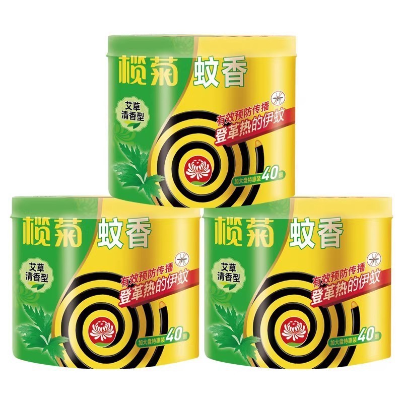 菊とよもぎの無煙強力分解不要の野生菊蚊よけ家庭用蚊よけ大型プレート蚊よけと蚊よけ箱入り|undefined