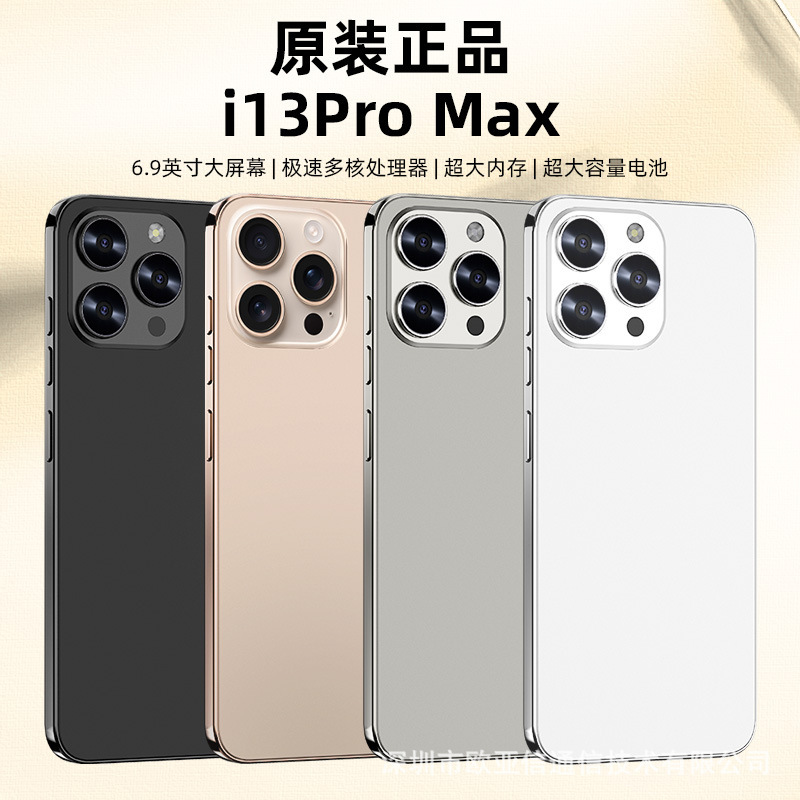 Brand New Official Genuine 13Pro Max Student Price E-Sports Android Game Smartphone 100 Yuan Netcom 5g Brand New Official Genuine 13Pro Max Student Price E-Sports Android Game Smartphone 100 Yuan Netcom 5g