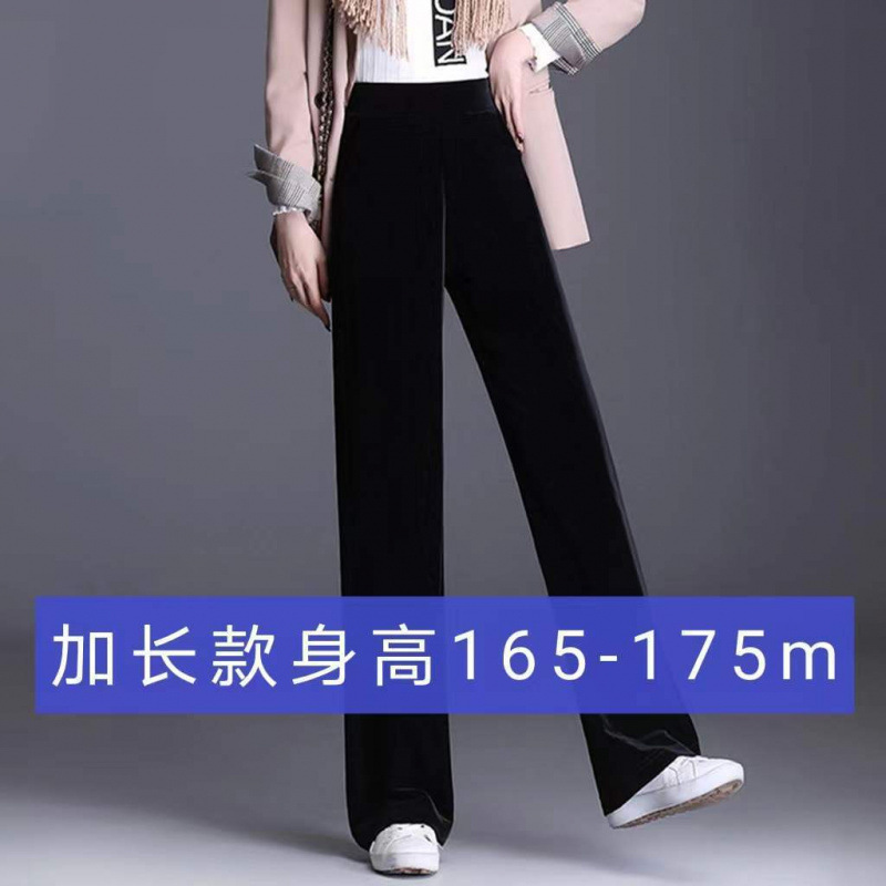 窄版金丝绒阔腿裤女春秋2025年新款高腰显瘦休闲大码百搭女裤爆款|undefined