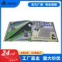 手工英文定制立体书刊