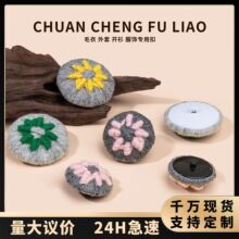 ë���~���ֹ��������x�������nϵ��ϵë�������bٴ�����o�Ͽ�