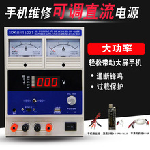 �֙C���þS��ֱ�������Դ15V2A 5a�߾��Ȕ��@���{����������Դ