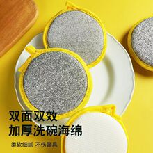 ϴ뺣dNմˢϴ벼pԪdKħ