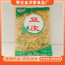 �S�����l�o�}���ɼ���Ƥ����Ƥ�������؛�����ⸯ��Ƥ