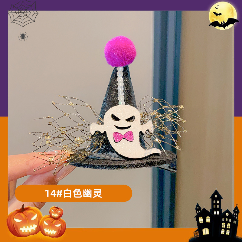 2025新款蝙蝠发箍牛角搞怪演出小恶魔成人拍照道具南瓜万圣节头箍|undefined
