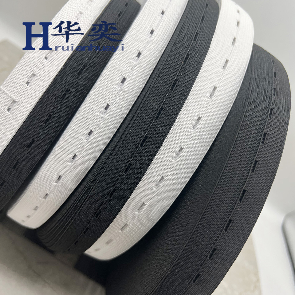 Elastic Band with Buckle Wide Thin Belt Rubber Band Household Rubber Band Snap Elastic Band Adjustable Pregnant Women's Pants Accessories