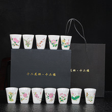 ��֬���մ����ʮ�����񱭼����㱭�״�Ʒ�����豭���˱��Y���b