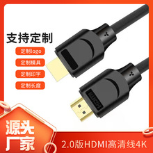 ӹhdmi2.04KҕX@ʾC픺ͶӰxhdmi往