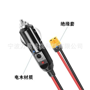 XT60�D�c�����B�Ӿ���܇�������c�����DXT60ĸ�^�����Դ��늾�