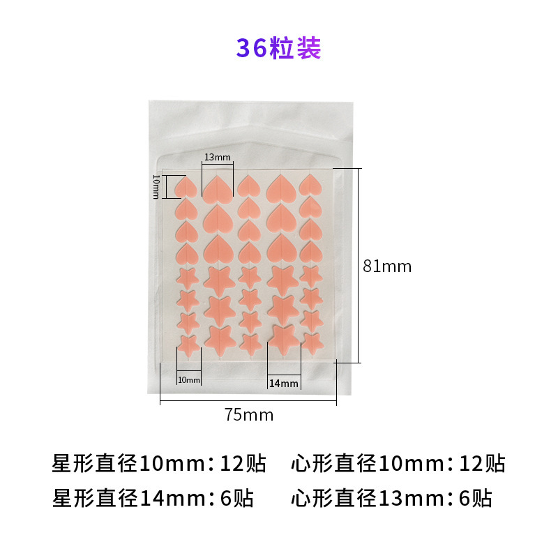 Pegatinas de doble cara para el acné, pegatinas para el acné transparentes portátiles, maquillaje invisible, acné artificial, puntos negros, gel de agua, pegatinas para el acné