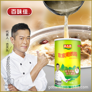 ��ζ�ѼҼ����u��1KG���b�r��N�������u���uζ�{���Ҝ������